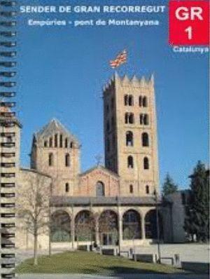 GR-1 EMPURIES - PONT DE MONTANYANA | 9788493366551 | JEREZ AMAT, JOSEP MARIA | Llibreria Online de Banyoles | Comprar llibres en català i castellà online