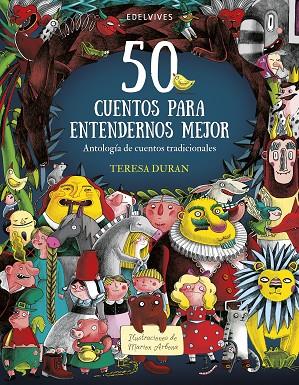 50 CUENTOS PARA ENTENDERNOS MEJOR | 9788414025581 | DURAN ARMENGOL, TERESA | Llibreria Online de Banyoles | Comprar llibres en català i castellà online