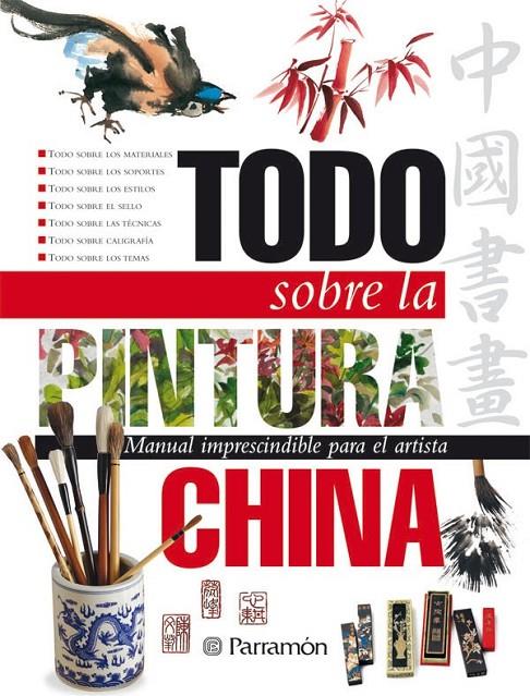 TODO SOBRE LA PINTURA CHINA | 9788434227903 | EQUIPO PARRAMON/FENG CHEN, WEN | Llibreria Online de Banyoles | Comprar llibres en català i castellà online