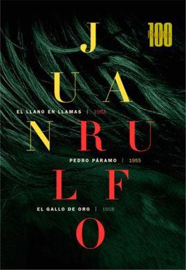 OBRA. JUAN RULFO | 9788417047238 | RULFO, JUAN | Llibreria Online de Banyoles | Comprar llibres en català i castellà online