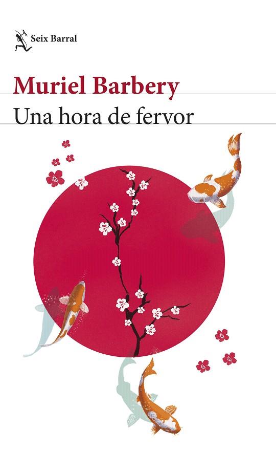 HORA DE FERVOR, UNA | 9788432242380 | BARBERY, MURIEL | Llibreria Online de Banyoles | Comprar llibres en català i castellà online