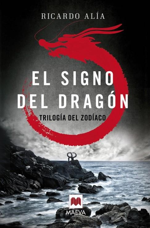 SIGNO DEL DRAGÓN, EL | 9788416363841 | ALÍA, RICARDO | Llibreria Online de Banyoles | Comprar llibres en català i castellà online