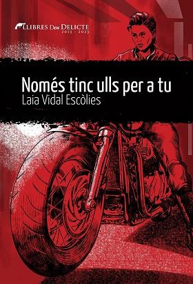 NOMÉS TINC ULLS PER A TU | 9788419415134 | VIDAL ESCÒLIES, LAIA | Llibreria Online de Banyoles | Comprar llibres en català i castellà online