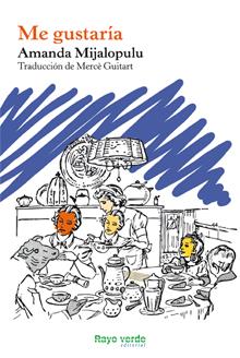 ME GUSTARÍA | 9788415539063 | MIJALOPULU, AMANDA | Llibreria Online de Banyoles | Comprar llibres en català i castellà online
