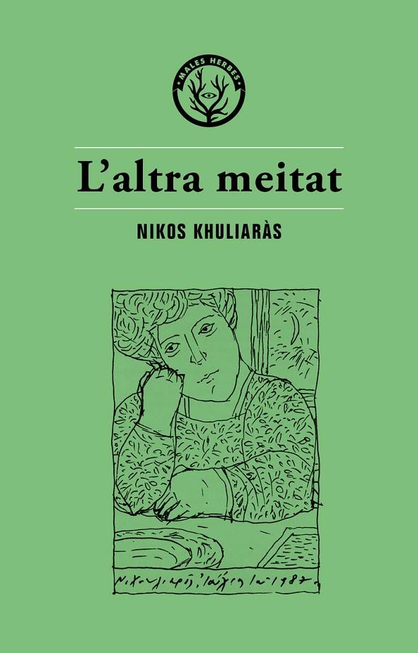 ALTRA MEITAT, L' | 9788494725845 | KHULIARÀS, NIKOS | Llibreria Online de Banyoles | Comprar llibres en català i castellà online
