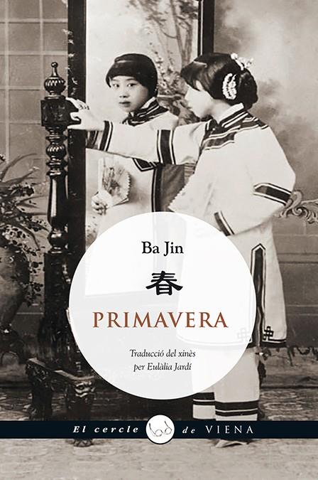 PRIMAVERA | 9788483308820 | JIN, BA | Llibreria Online de Banyoles | Comprar llibres en català i castellà online