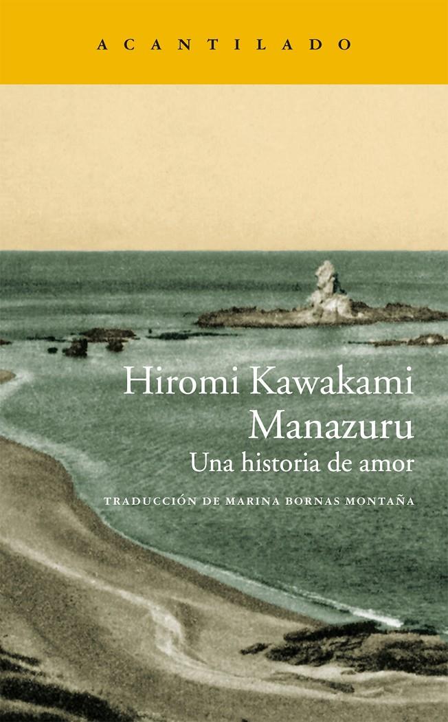MANAZURU | 9788415689959 | KAWAKAMI, HIROMI | Llibreria Online de Banyoles | Comprar llibres en català i castellà online