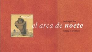 ARCA DE NOETE, EL | 9788492607471 | ROLLAND BELLAGAMBA, ERIC | Llibreria L'Altell - Llibreria Online de Banyoles | Comprar llibres en català i castellà online - Llibreria de Girona