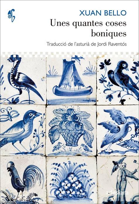 UNES QUANTES COSES BONIQUES | 9788492405886 | BELLO, XUAN | Llibreria L'Altell - Llibreria Online de Banyoles | Comprar llibres en català i castellà online - Llibreria de Girona