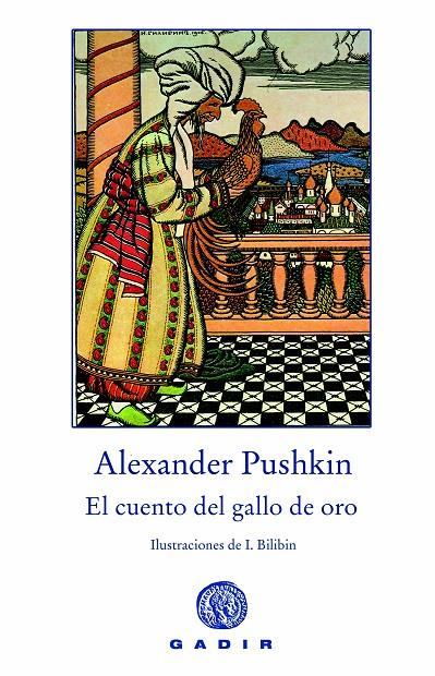 EL CUENTO DEL GALLO DE ORO | 9788494146695 | PUSHKIN, ALEXANDER | Llibreria Online de Banyoles | Comprar llibres en català i castellà online