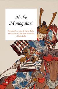 HEIKE MONOGARARI | 9788424935924 | MONOGATARI, HEIKE | Llibreria Online de Banyoles | Comprar llibres en català i castellà online