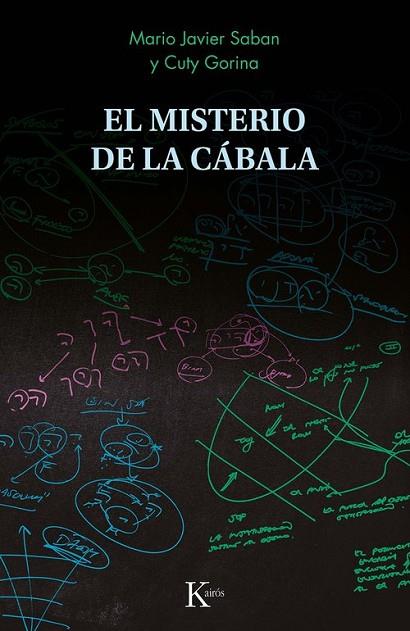 EL MISTERIO DE LA CÁBALA | 9788411212373 | SABAN, MARIO JAVIER/GORINA SÁNCHEZ, CUTY | Llibreria Online de Banyoles | Comprar llibres en català i castellà online