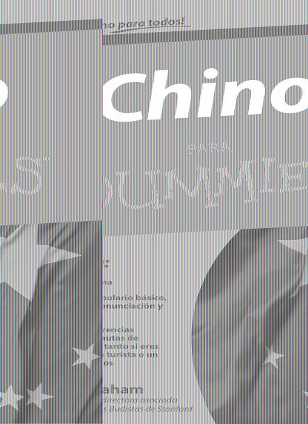 CHINO PARA DUMMIES | 9788432920707 | ABRAHAM,WENDY | Llibreria Online de Banyoles | Comprar llibres en català i castellà online