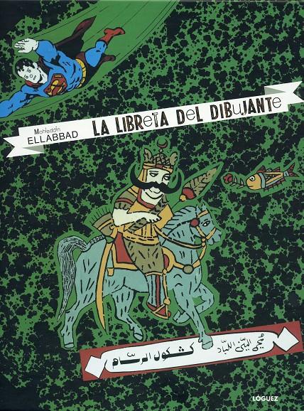 LIBRETA DEL DIBUJANTE, LA | 9788496646292 | ELLABBAD, MOHIEDDIN | Llibreria L'Altell - Llibreria Online de Banyoles | Comprar llibres en català i castellà online - Llibreria de Girona