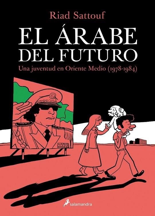 ÁRABE DEL FUTURO, EL | 9788416131129 | SATTOUF, RIAD | Llibreria L'Altell - Llibreria Online de Banyoles | Comprar llibres en català i castellà online - Llibreria de Girona