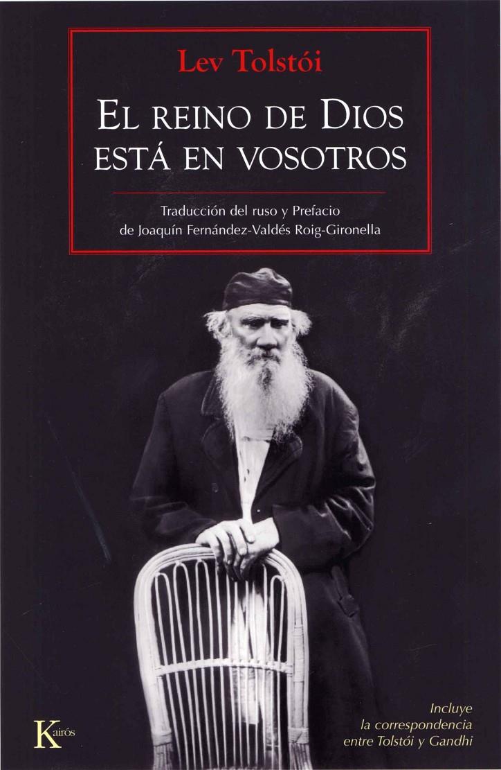 REINO DE DIOS ESTÁ EN VOSOTROS,EL | 9788472457089 | TOLSTÓI,LEV | Llibreria Online de Banyoles | Comprar llibres en català i castellà online