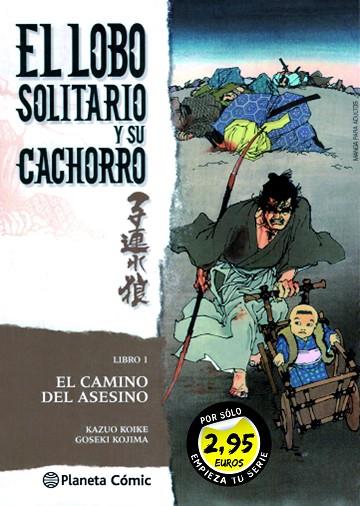 MM LOBO SOLITARIO Nº 01 | 9788491733645 | KOIKE, KAZUO/KOJIMA, GOSEKI | Llibreria Online de Banyoles | Comprar llibres en català i castellà online