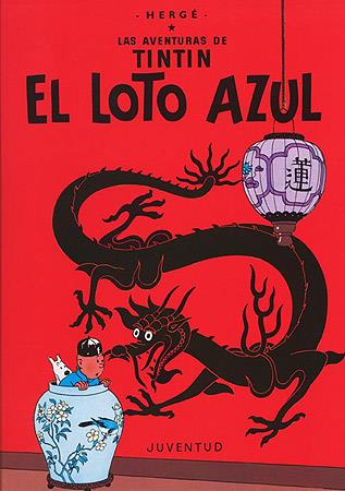 EL LOTO AZUL (CARTONÉ) | 9788426109262 | REMI, GEORGES | Llibreria Online de Banyoles | Comprar llibres en català i castellà online