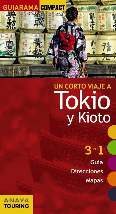 UN CORTO VIAJE A TOKIO Y KIOTO | 9788499359823 | MORTE, MARC | Llibreria Online de Banyoles | Comprar llibres en català i castellà online