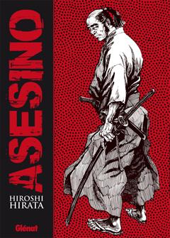 ASESINO 1 (HIRATA) | 9788499474533 | HIRATA, HIROSHI  | Llibreria Online de Banyoles | Comprar llibres en català i castellà online