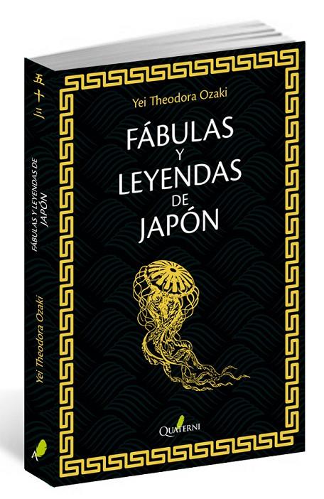 FÁBULAS Y LEYENDAS DE JAPÓN | 9788494464928 | OZAKI, JAY THEODORA | Llibreria Online de Banyoles | Comprar llibres en català i castellà online
