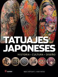 TATUAJES JAPONESES | 9788417419134 | ASHCRAFT, BRIAN/BENNY, HORI | Llibreria Online de Banyoles | Comprar llibres en català i castellà online