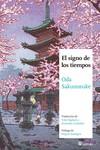 SIGNO DE LOS TIEMPOS, EL | 9788419035332 | ODA, SAKUNOSUKE | Llibreria Online de Banyoles | Comprar llibres en català i castellà online