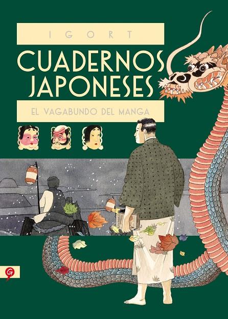 CUADERNOS JAPONESES II | 9788416131402 | IGORT | Llibreria Online de Banyoles | Comprar llibres en català i castellà online