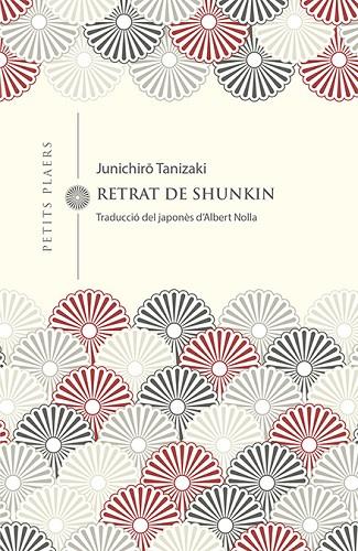 RETRAT DE SHUNKIN | 9788494990663 | TANIZAKI, JUNICHIRO | Llibreria Online de Banyoles | Comprar llibres en català i castellà online