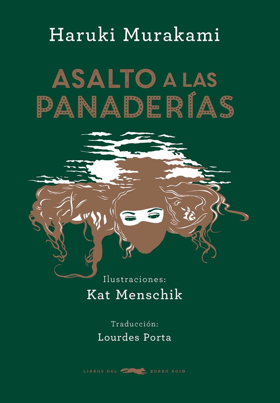 ASALTO A LAS PANADERÍAS | 9788494416071 | MURAKAMI, HARUKI | Llibreria Online de Banyoles | Comprar llibres en català i castellà online