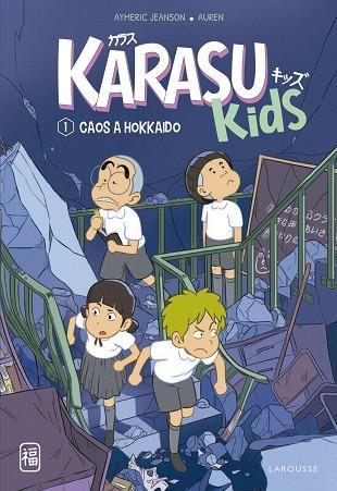 KARASU KIDS. CAOS A HOKKAIDO | 9788419436207 | JEANSON, AYMERIC | Llibreria Online de Banyoles | Comprar llibres en català i castellà online
