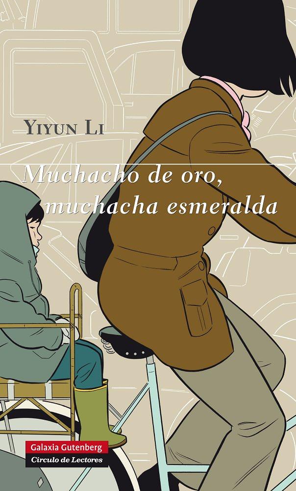 MUCHACHO DE ORO, MUCHACHA ESMERALDA | 9788415472568 | LI, YIYUN | Llibreria Online de Banyoles | Comprar llibres en català i castellà online