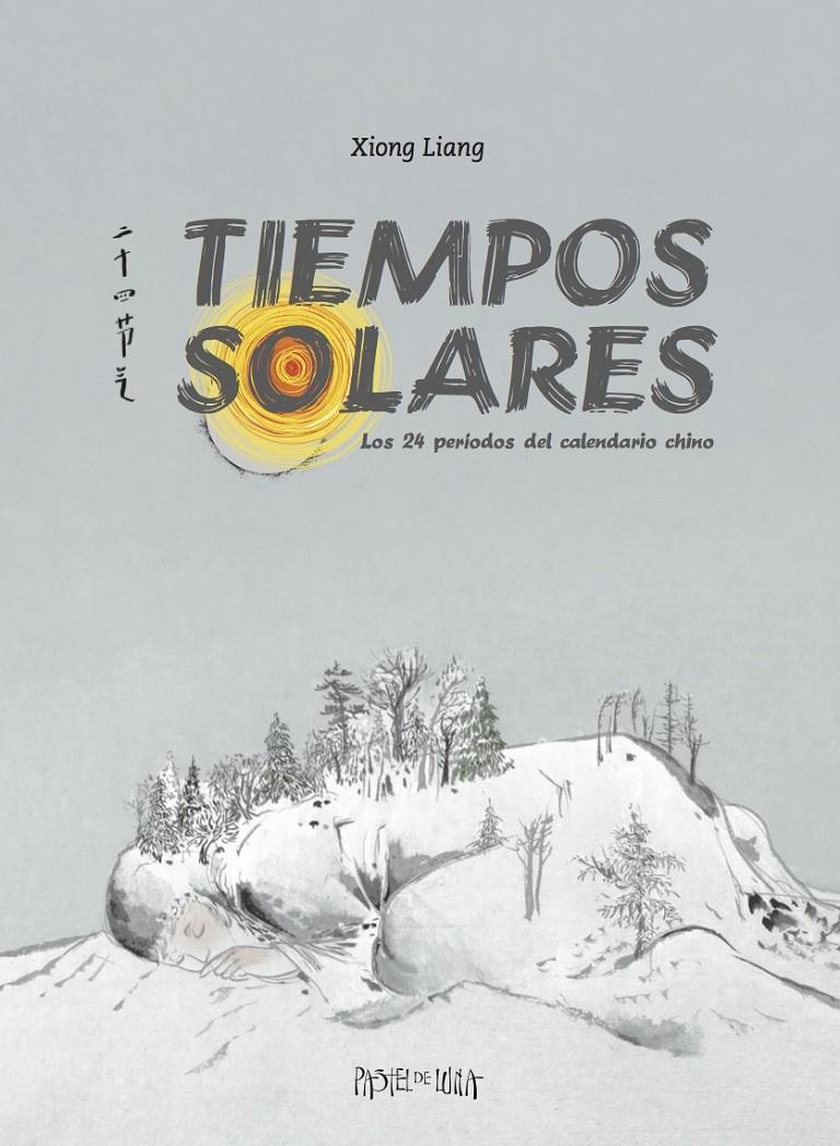 TIEMPOS SOLARES | 9788416427031 | LIANG, XIONG | Llibreria L'Altell - Llibreria Online de Banyoles | Comprar llibres en català i castellà online - Llibreria de Girona