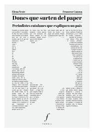 DONES QUE SURTEN DEL PAPER | 9788494897610 | Llibreria Online de Banyoles | Comprar llibres en català i castellà online