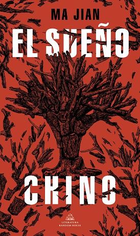 EL SUEÑO CHINO | 9788439737902 | JIAN, MA | Llibreria Online de Banyoles | Comprar llibres en català i castellà online