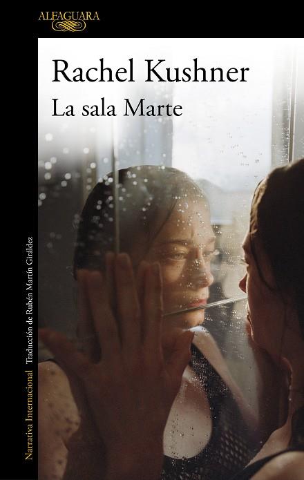 LA SALA MARTE | 9788420437859 | KUSHNER, RACHEL | Llibreria Online de Banyoles | Comprar llibres en català i castellà online