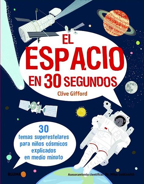 ESPACIO EN 30 SEGUNDOS, EL | 9788498017427 | GIFFORD, CLIVE | Llibreria Online de Banyoles | Comprar llibres en català i castellà online