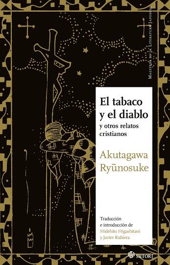 TABACO Y EL DIABLO | 9788417419646 | RYUNOSUKE, AKUTAGAWA | Llibreria Online de Banyoles | Comprar llibres en català i castellà online
