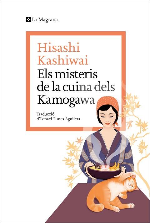 ELS MISTERIS DE LA CUINA DELS KAMOGAWA | 9788419334152 | KASHIWAI, HISASHI | Llibreria Online de Banyoles | Comprar llibres en català i castellà online