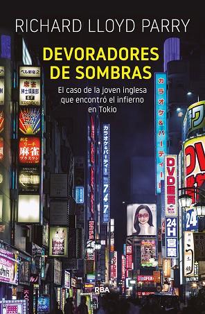DEVORADORES DE SOMBRAS | 9788491872078 | LLOYD PARRY RICHARD | Llibreria Online de Banyoles | Comprar llibres en català i castellà online