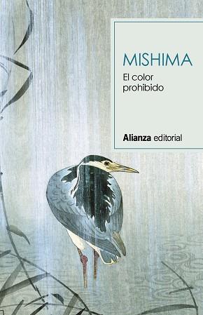 EL COLOR PROHIBIDO | 9788491819851 | MISHIMA, YUKIO | Llibreria Online de Banyoles | Comprar llibres en català i castellà online