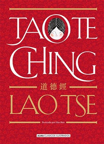 TAO TE CHING | 9788417430573 | LAO-TSE | Llibreria Online de Banyoles | Comprar llibres en català i castellà online