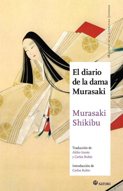 EL DIARIO DE LA DAMA MURASAKI | 9788494673283 | MURASAKI SHIKIBU | Llibreria Online de Banyoles | Comprar llibres en català i castellà online