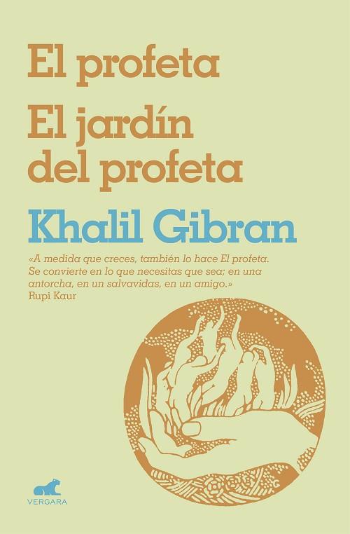 EL PROFETA Y EL JARDÍN DEL PROFETA | 9788417664312 | GIBRÁN, KHALIL | Llibreria Online de Banyoles | Comprar llibres en català i castellà online