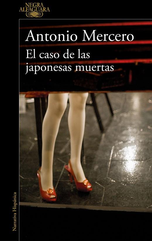 CASO DE LAS JAPONESAS MUERTAS, EL | 9788420432830 | MERCERO, ANTONIO | Llibreria Online de Banyoles | Comprar llibres en català i castellà online
