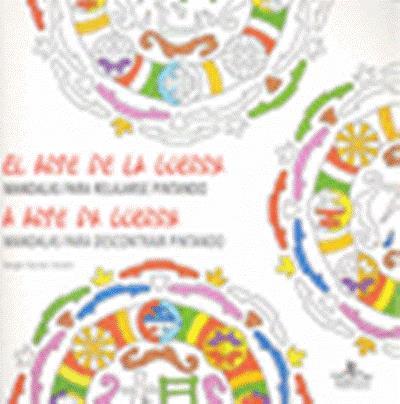 ARTE DE LA GUERRA, EL | 9788415227953 | SERGIO GUINOT STUDIO | Llibreria Online de Banyoles | Comprar llibres en català i castellà online