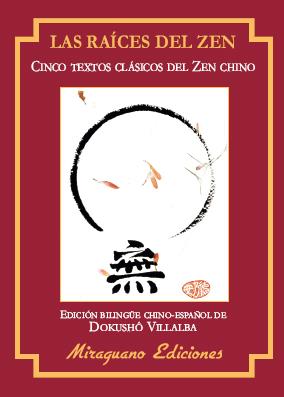LAS RAICES DEL ZEN | 9788478134687 | AV | Llibreria Online de Banyoles | Comprar llibres en català i castellà online
