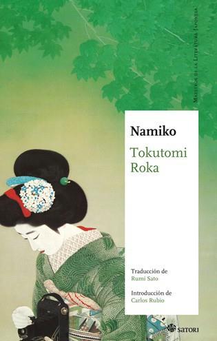 NAMIKO (NE) | 9788419035219 | ROKA, TOKUTOMI | Llibreria Online de Banyoles | Comprar llibres en català i castellà online