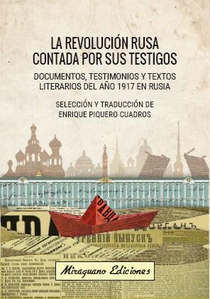 LA REVOLUCIÓN RUSA CONTADA POR SUS TESTIGOS | 9788478134663 | VARIOS AUTORES | Llibreria Online de Banyoles | Comprar llibres en català i castellà online