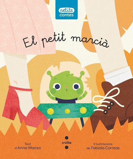 EL PETIT MARCIA | 9788466148122 | MANSO MUNNÉ, ANNA | Llibreria Online de Banyoles | Comprar llibres en català i castellà online